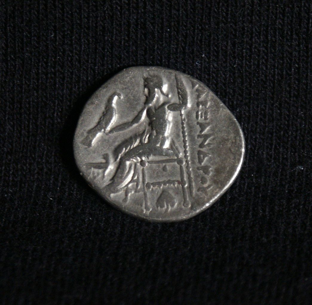 Macedonia - 358-323 BC